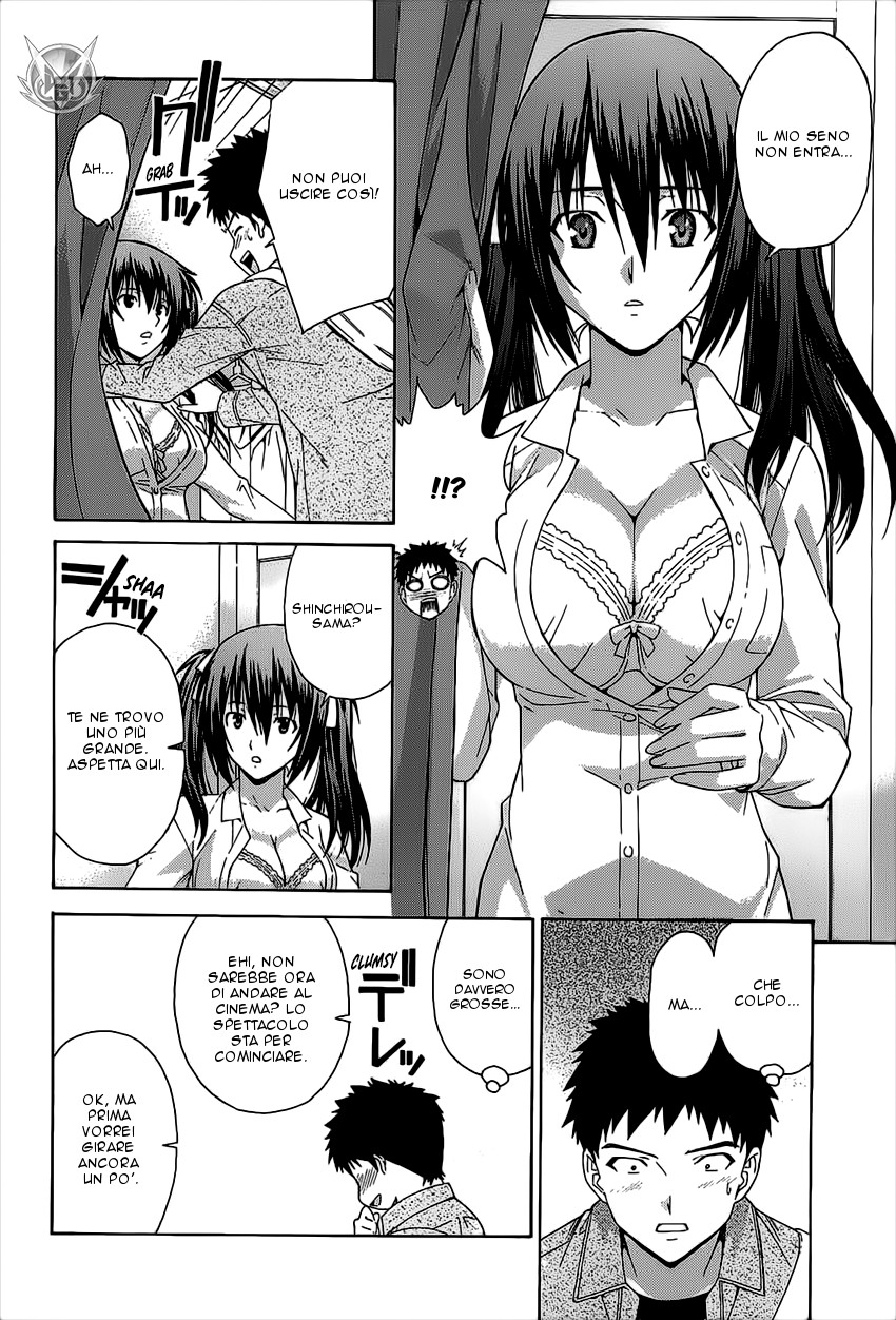 Read Isuca Manga Online