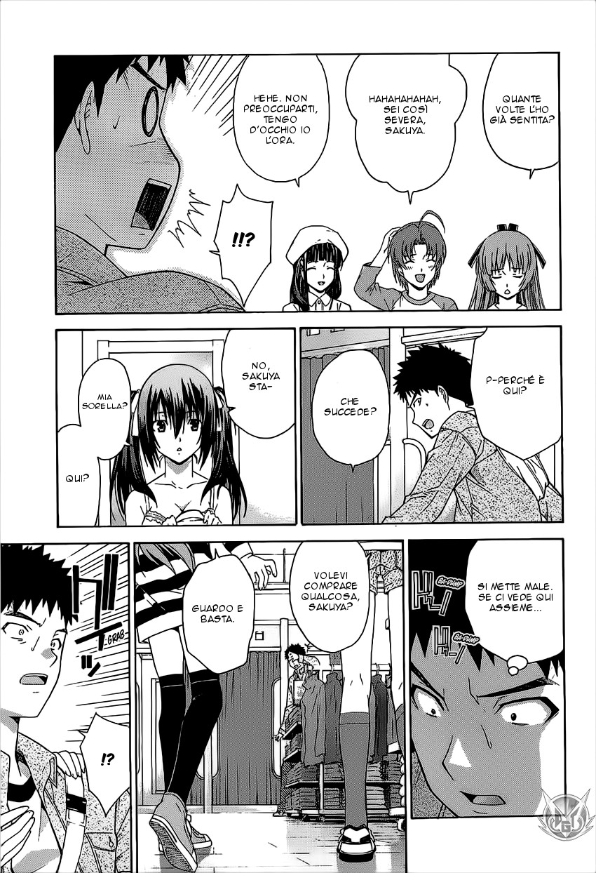 Read Isuca Manga Online