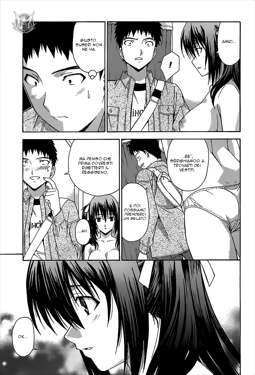 Read Isuca Manga Online