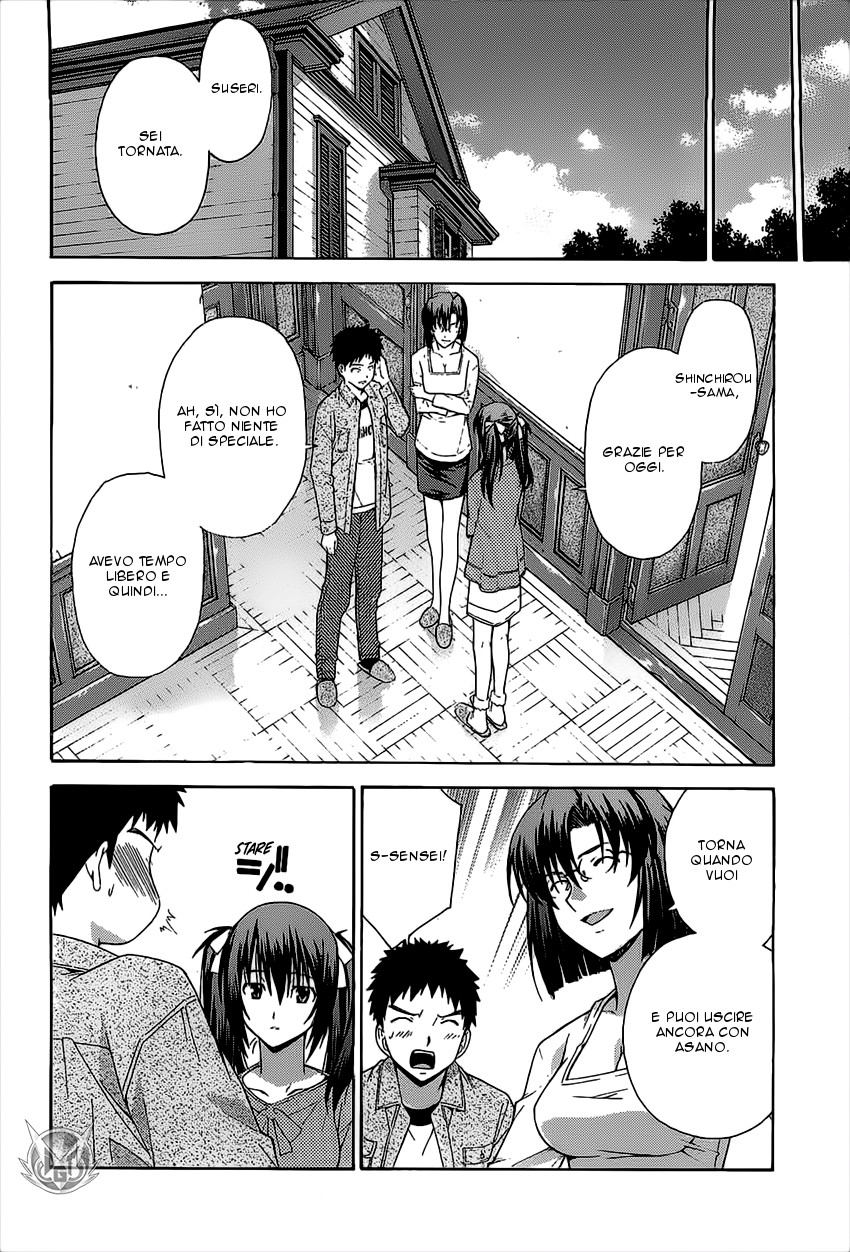 Read Isuca Manga Online