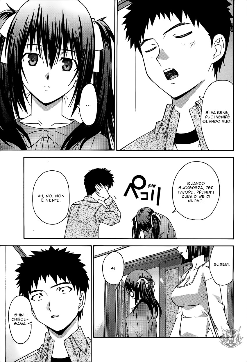 Read Isuca Manga Online