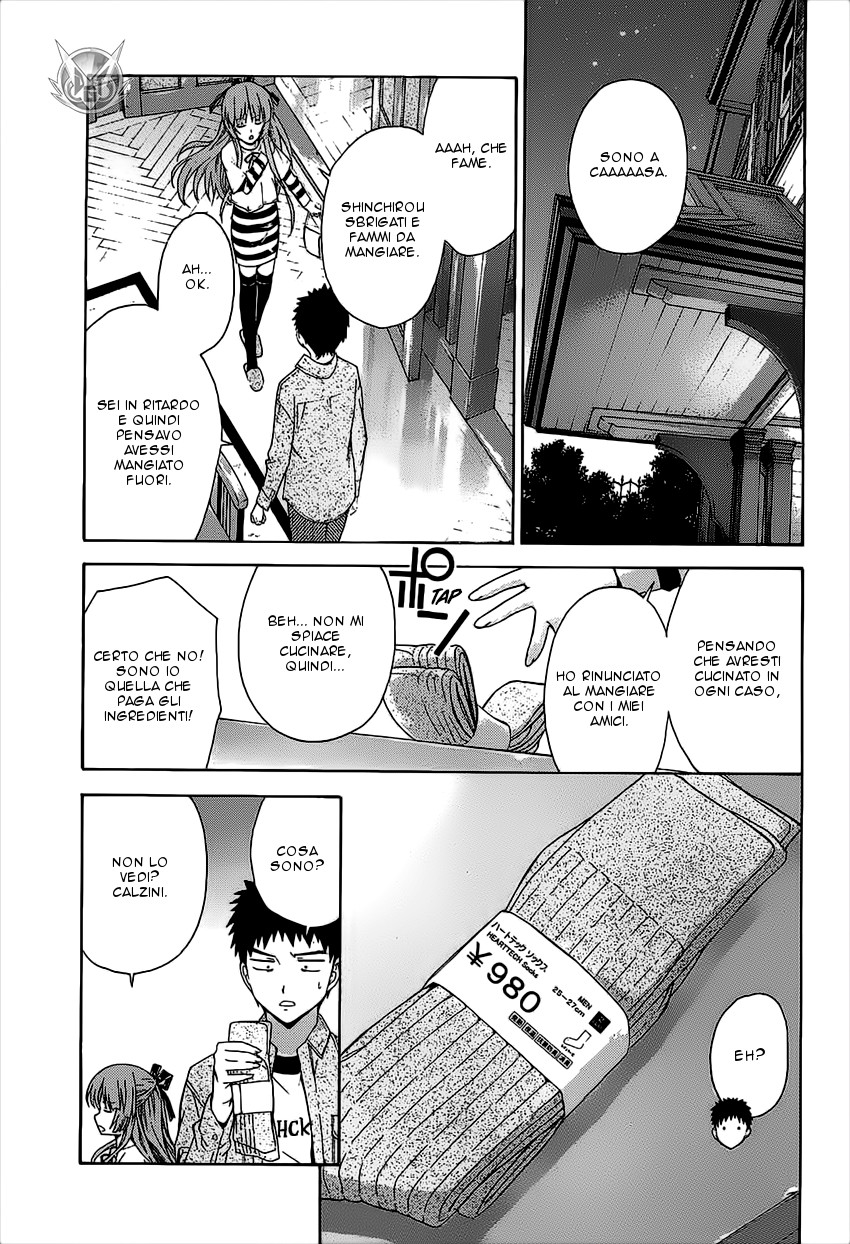 Read Isuca Manga Online