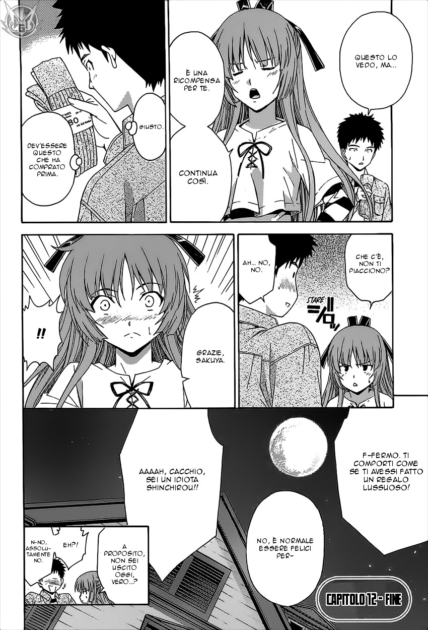 Read Isuca Manga Online