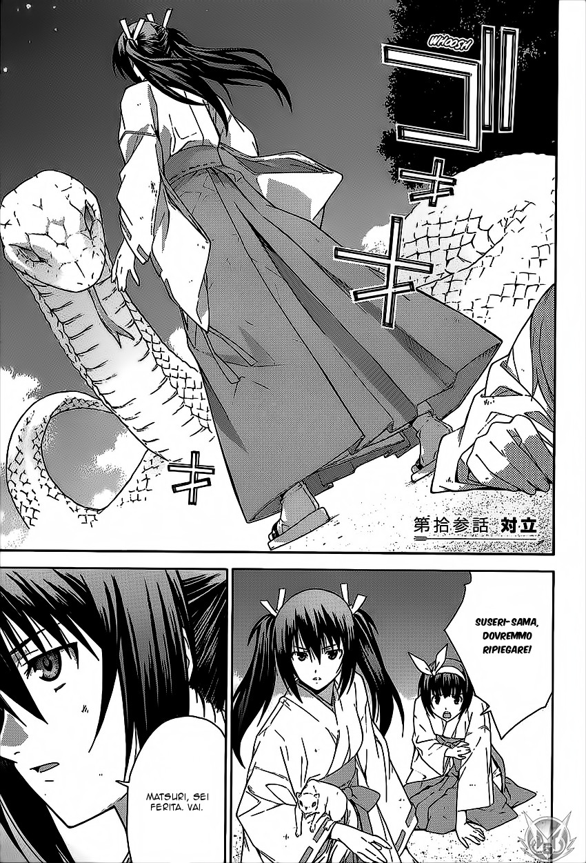 Read Isuca Manga Online