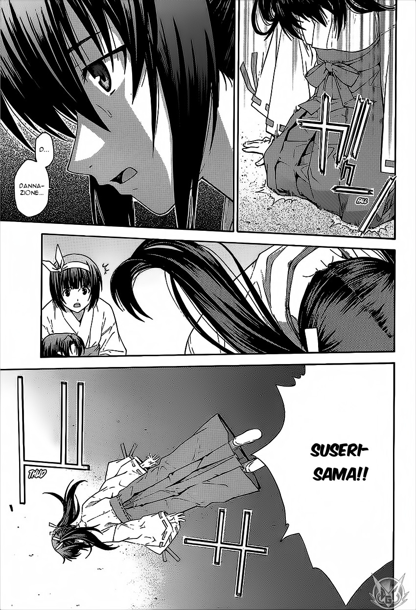 Read Isuca Manga Online