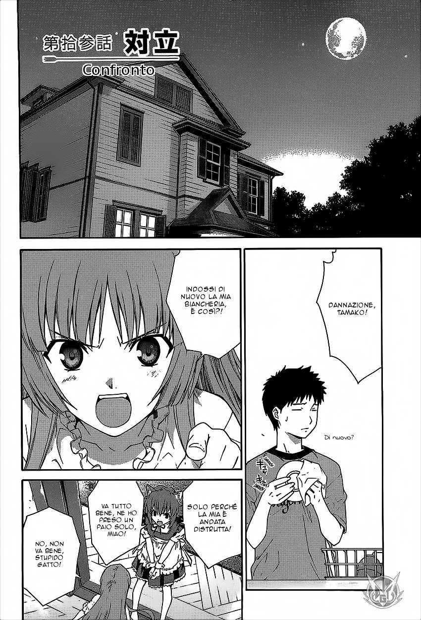 Read Isuca Manga Online