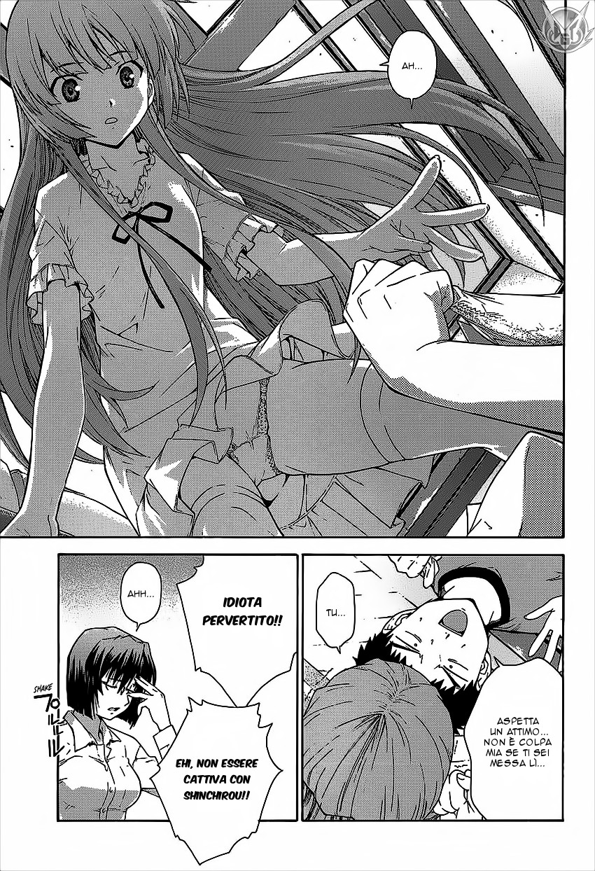 Read Isuca Manga Online