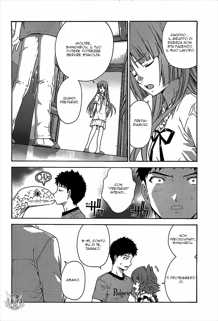 Read Isuca Manga Online