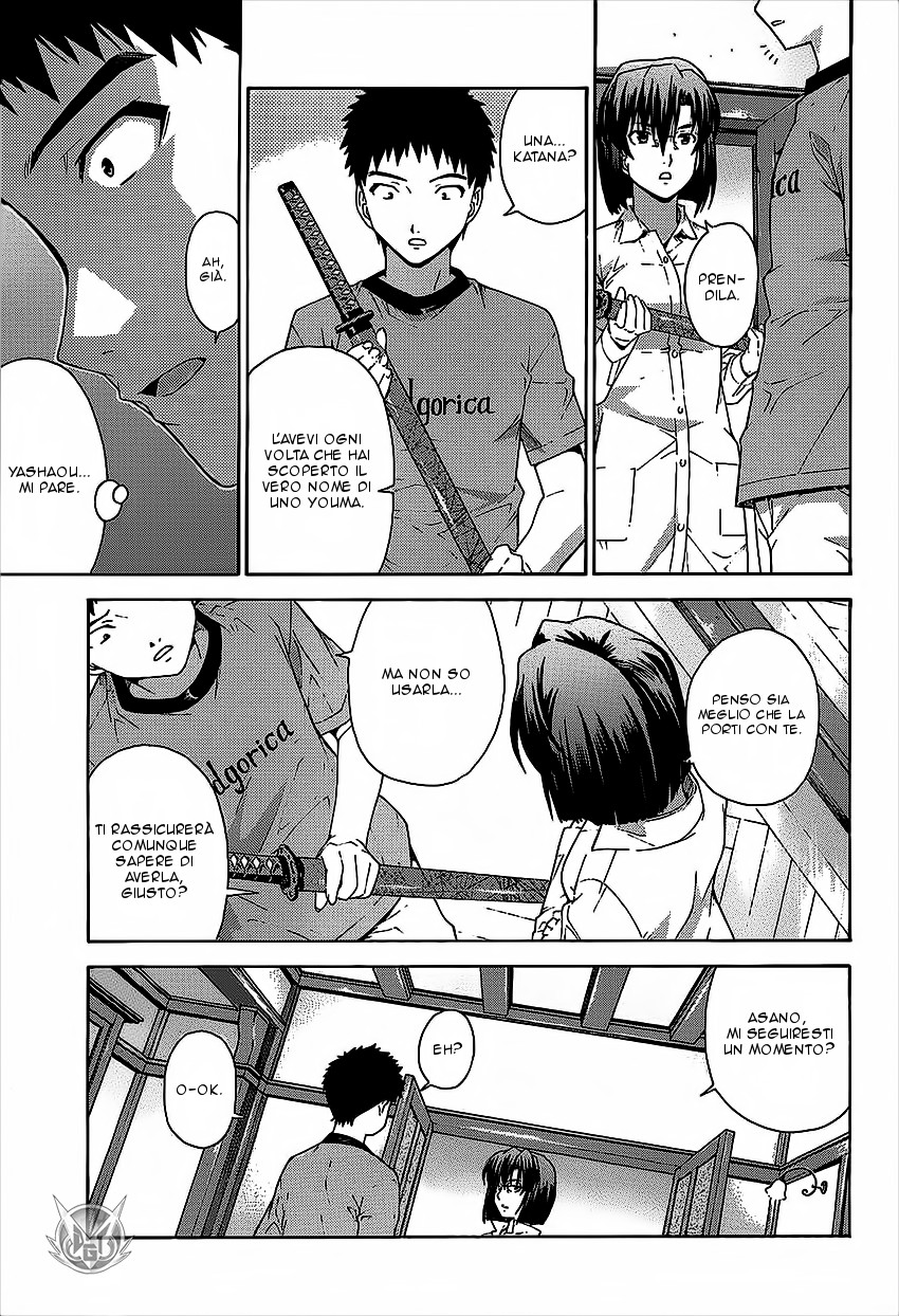 Read Isuca Manga Online