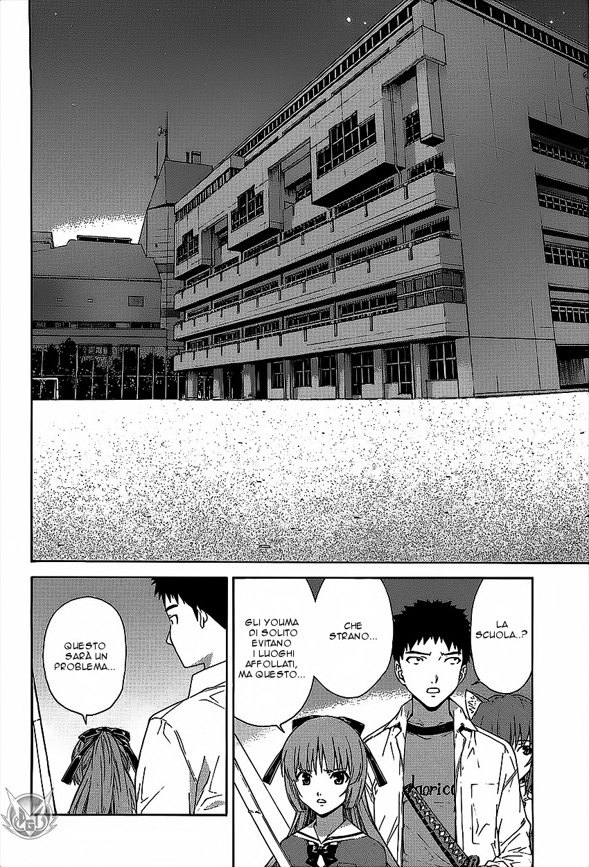 Read Isuca Manga Online