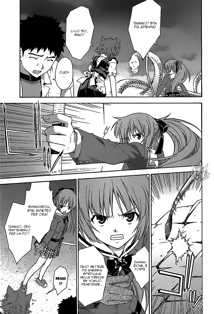 Read Isuca Manga Online