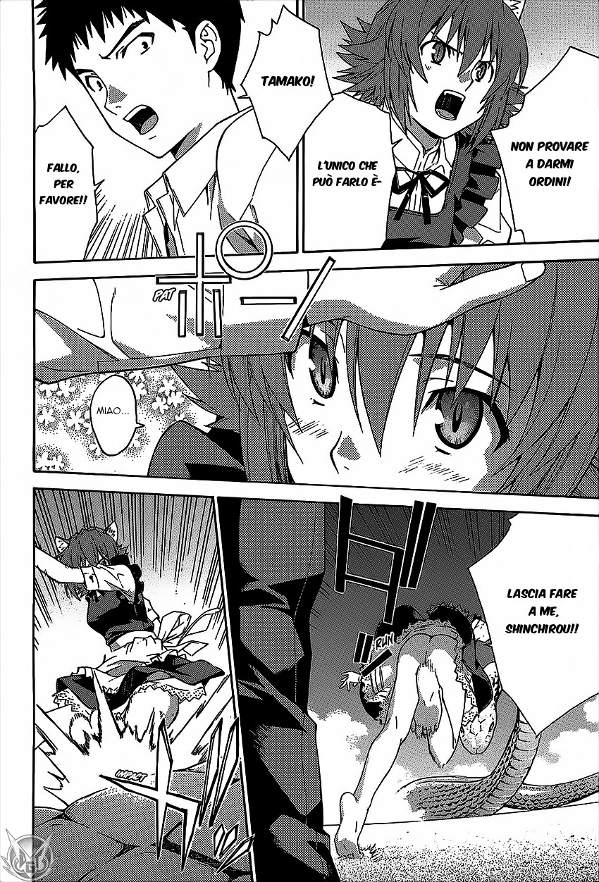 Read Isuca Manga Online