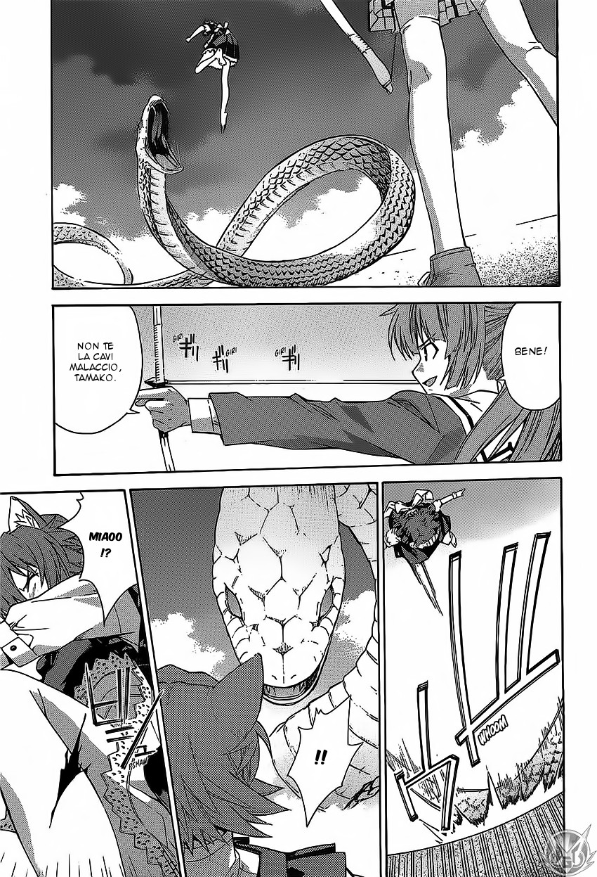Read Isuca Manga Online