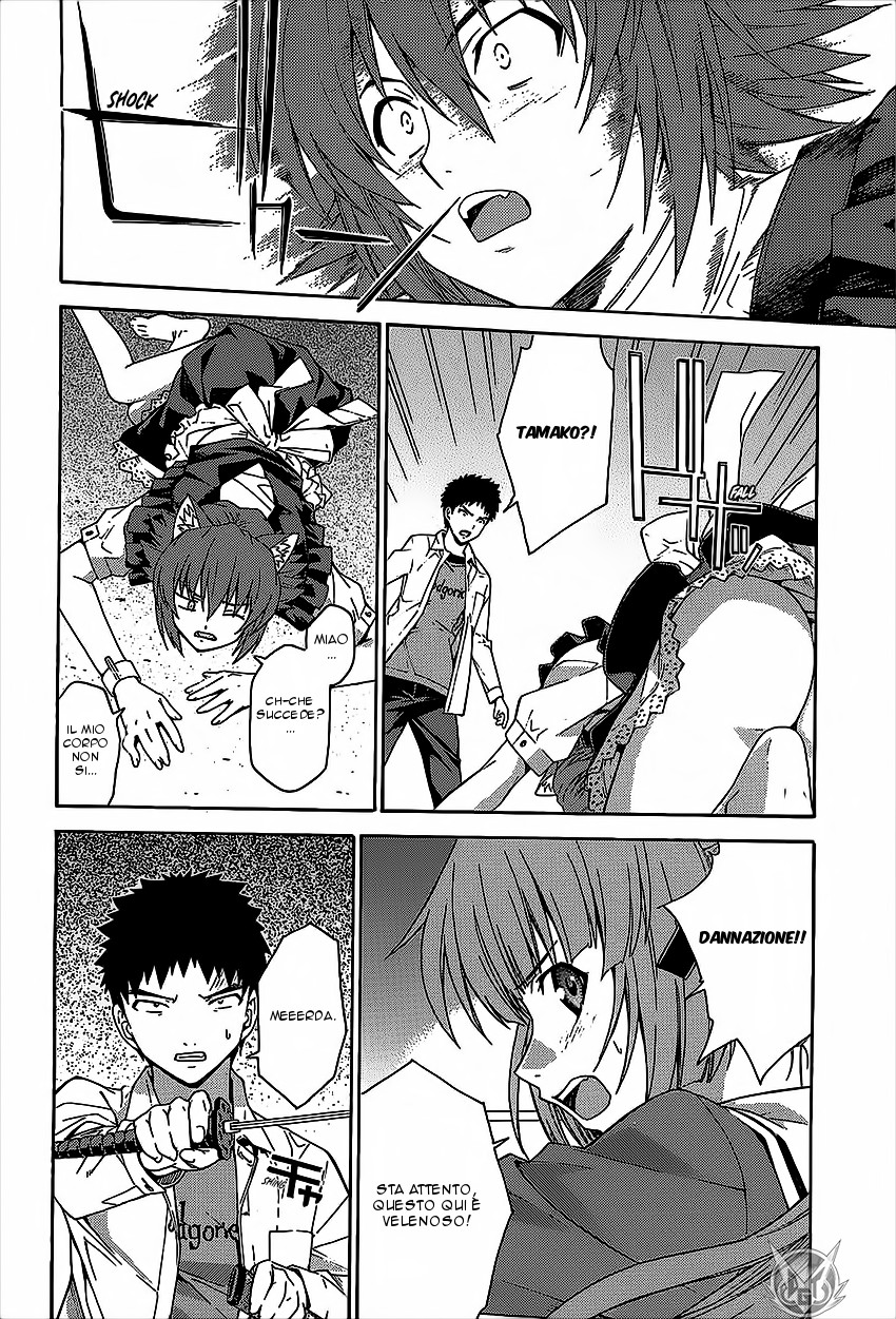 Read Isuca Manga Online