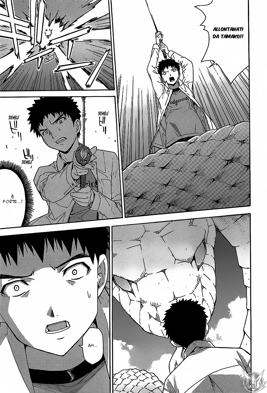 Read Isuca Manga Online