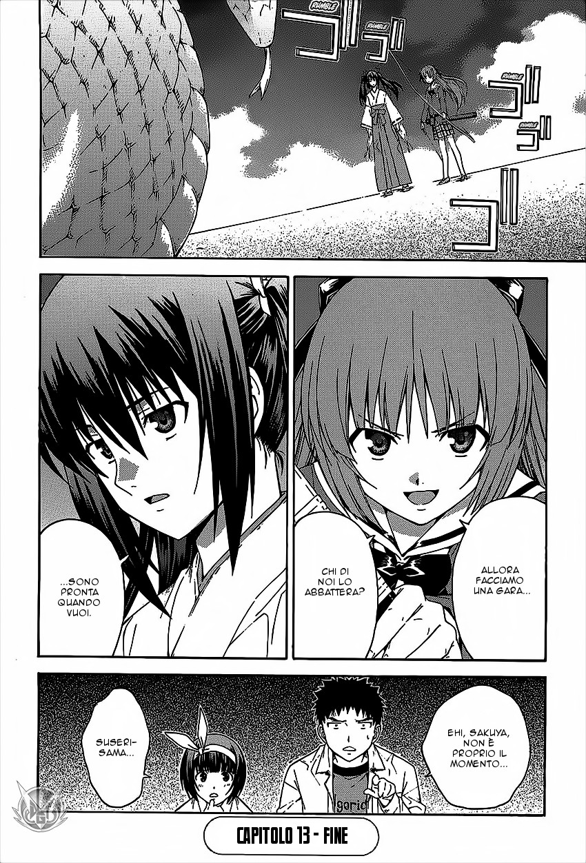 Read Isuca Manga Online