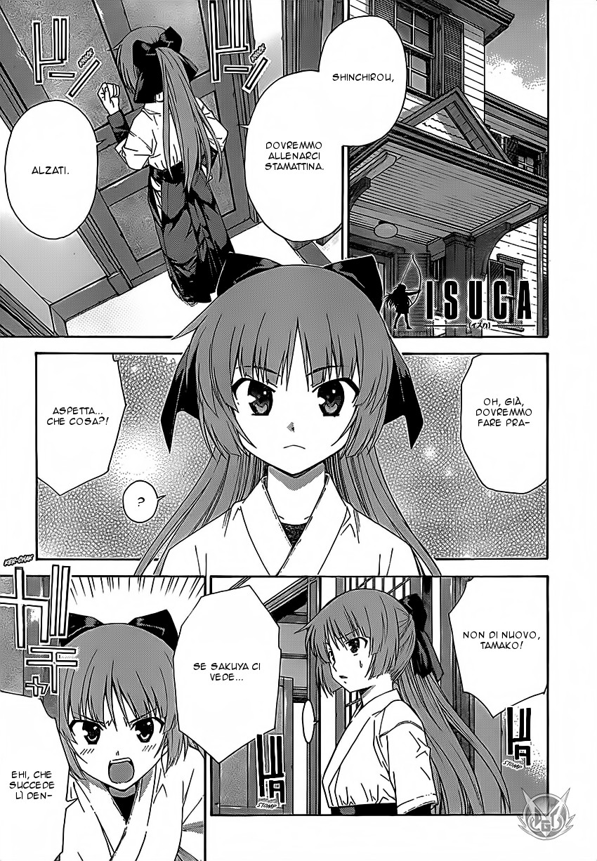 Read Isuca Manga Online