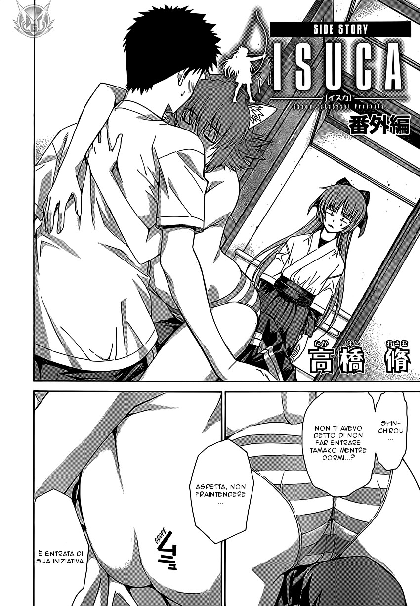 Read Isuca Manga Online