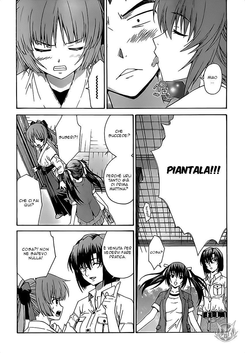 Read Isuca Manga Online