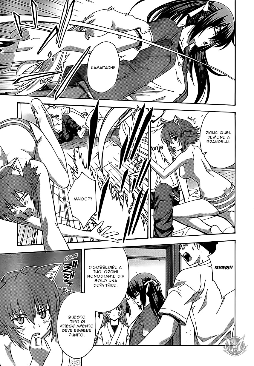 Read Isuca Manga Online