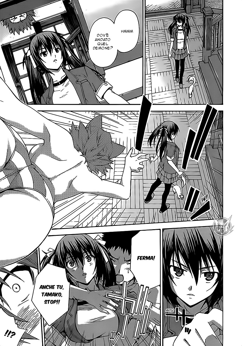 Read Isuca Manga Online