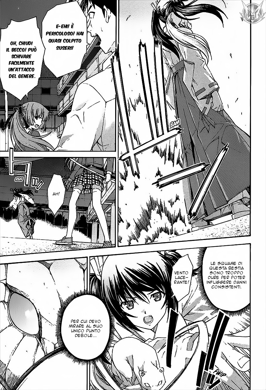 Read Isuca Manga Online