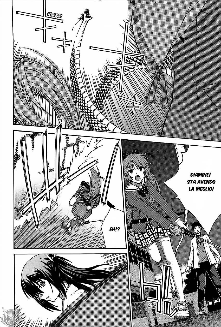 Read Isuca Manga Online