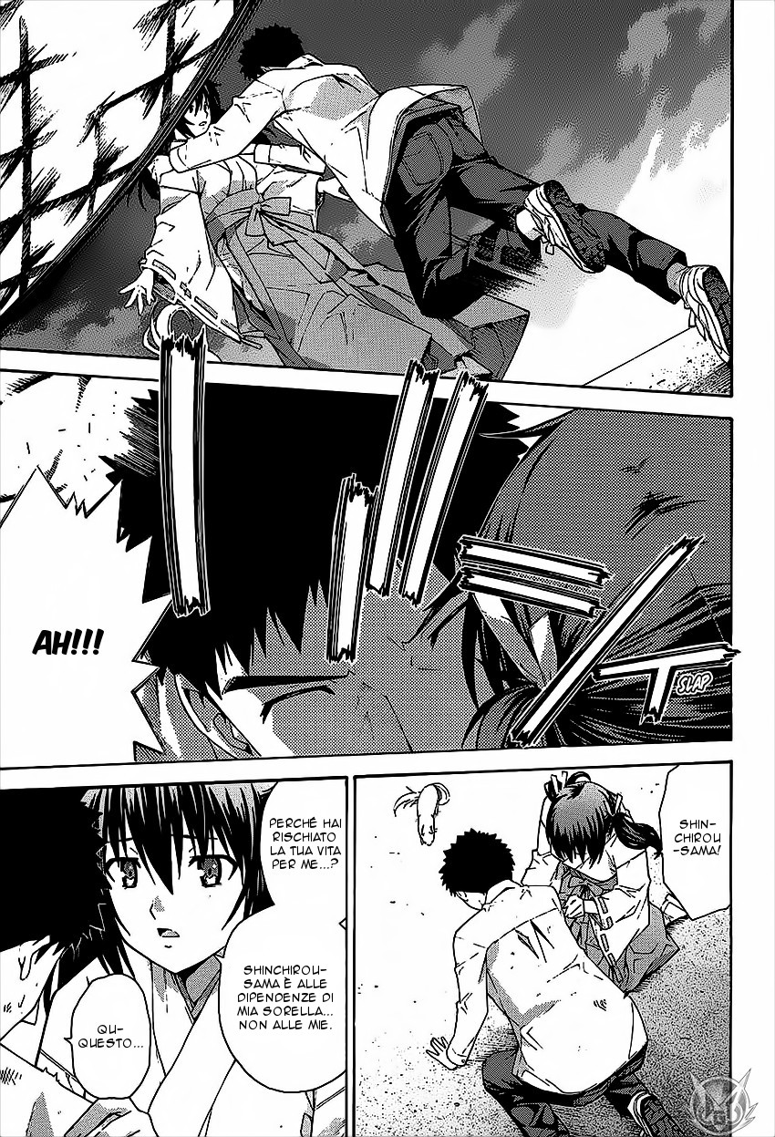 Read Isuca Manga Online