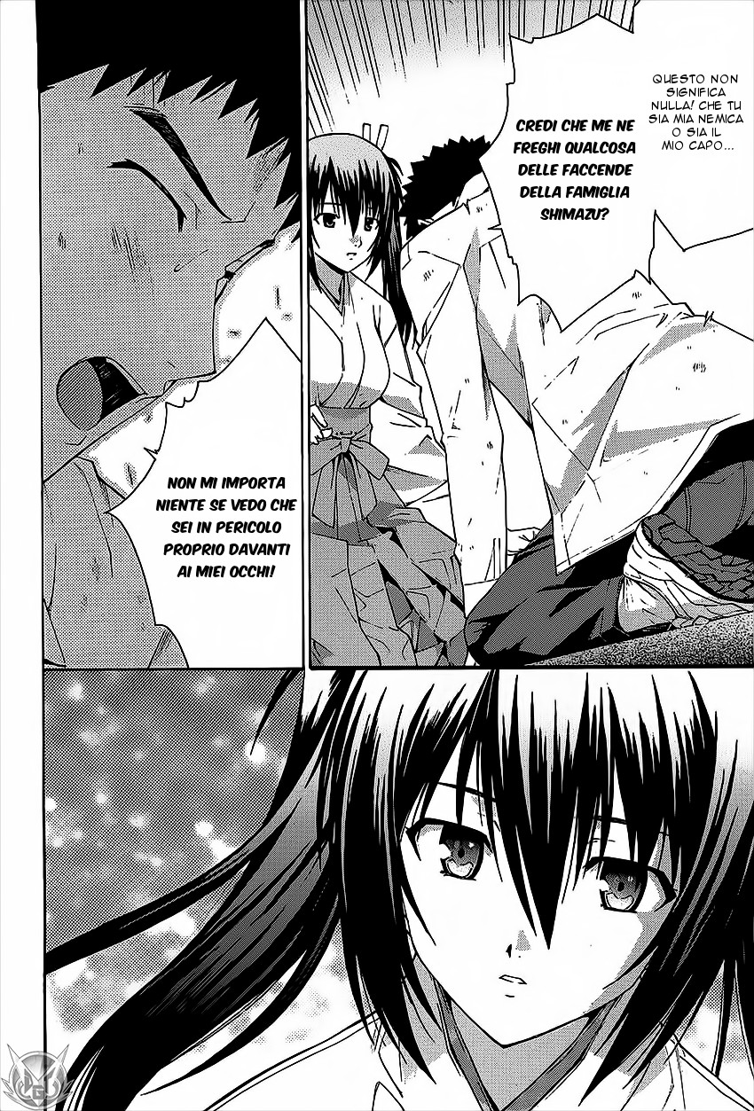 Read Isuca Manga Online