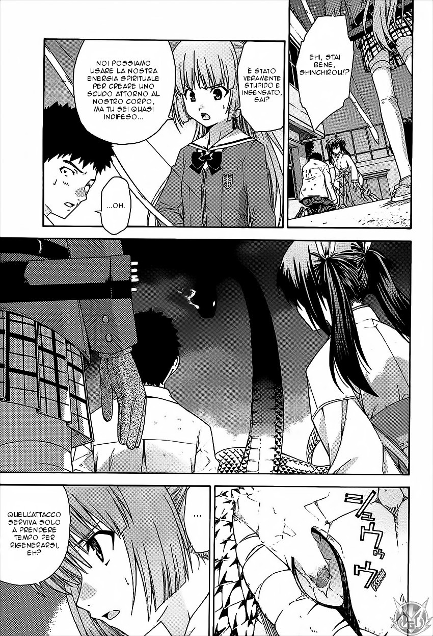 Read Isuca Manga Online