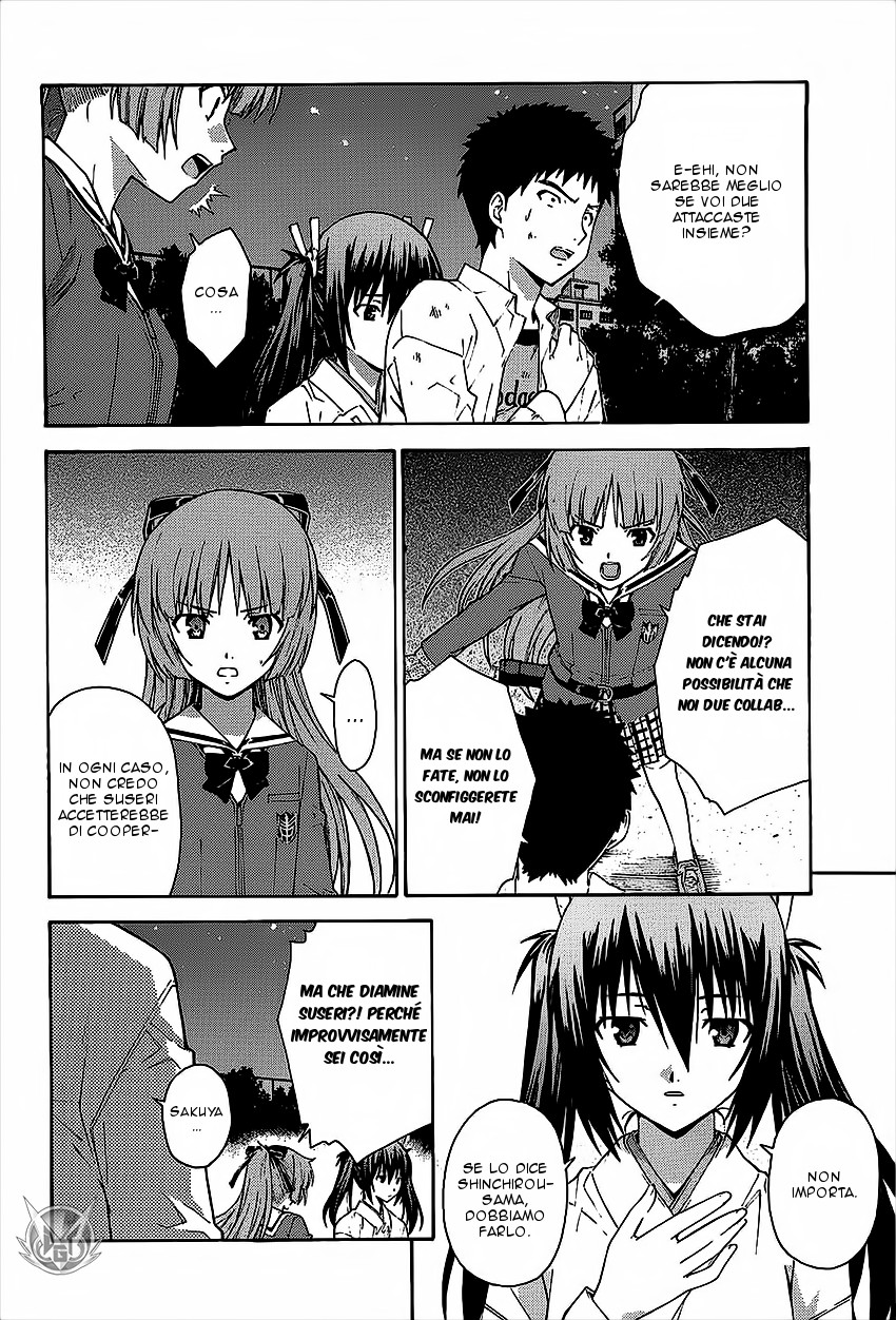 Read Isuca Manga Online