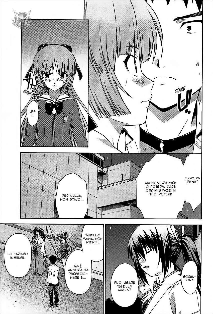Read Isuca Manga Online