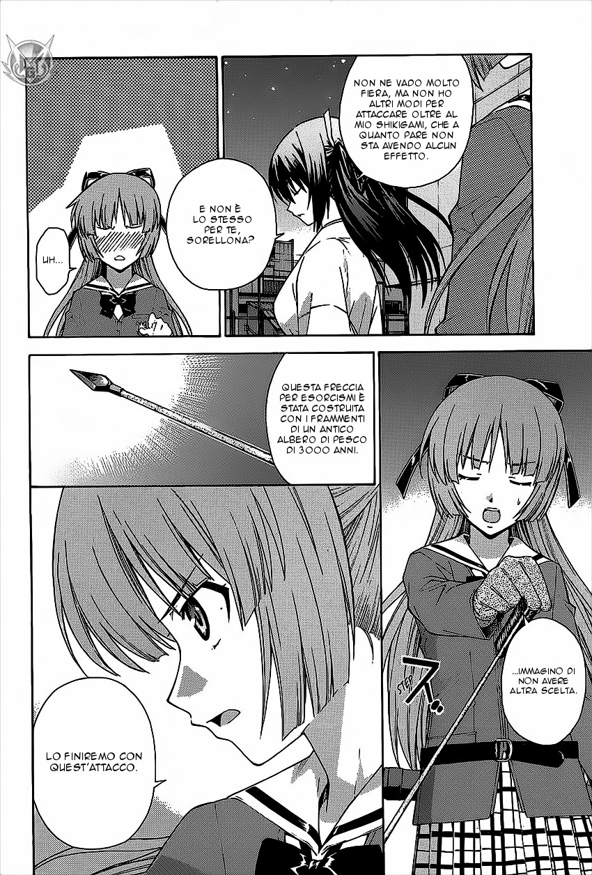 Read Isuca Manga Online