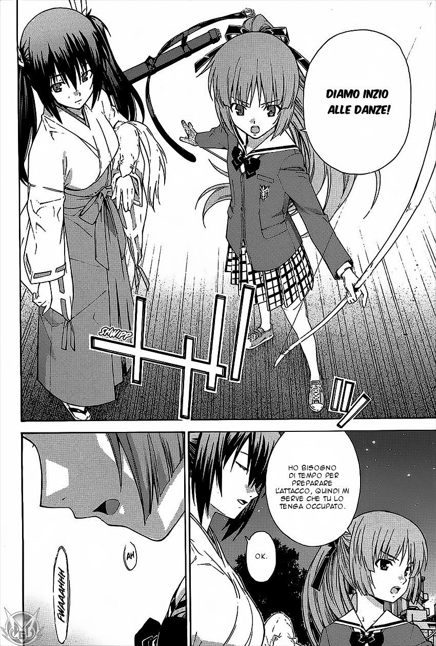 Read Isuca Manga Online