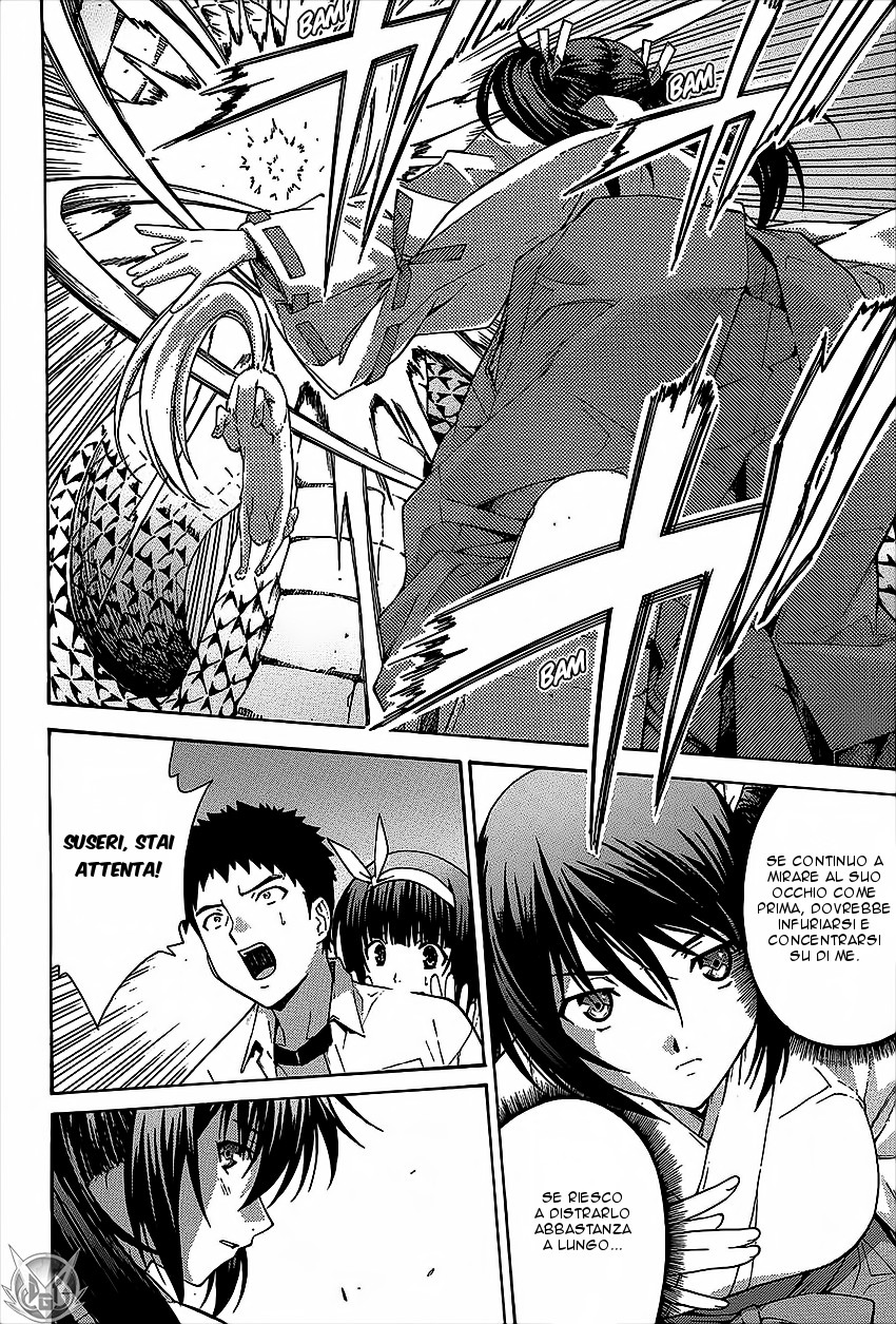 Read Isuca Manga Online