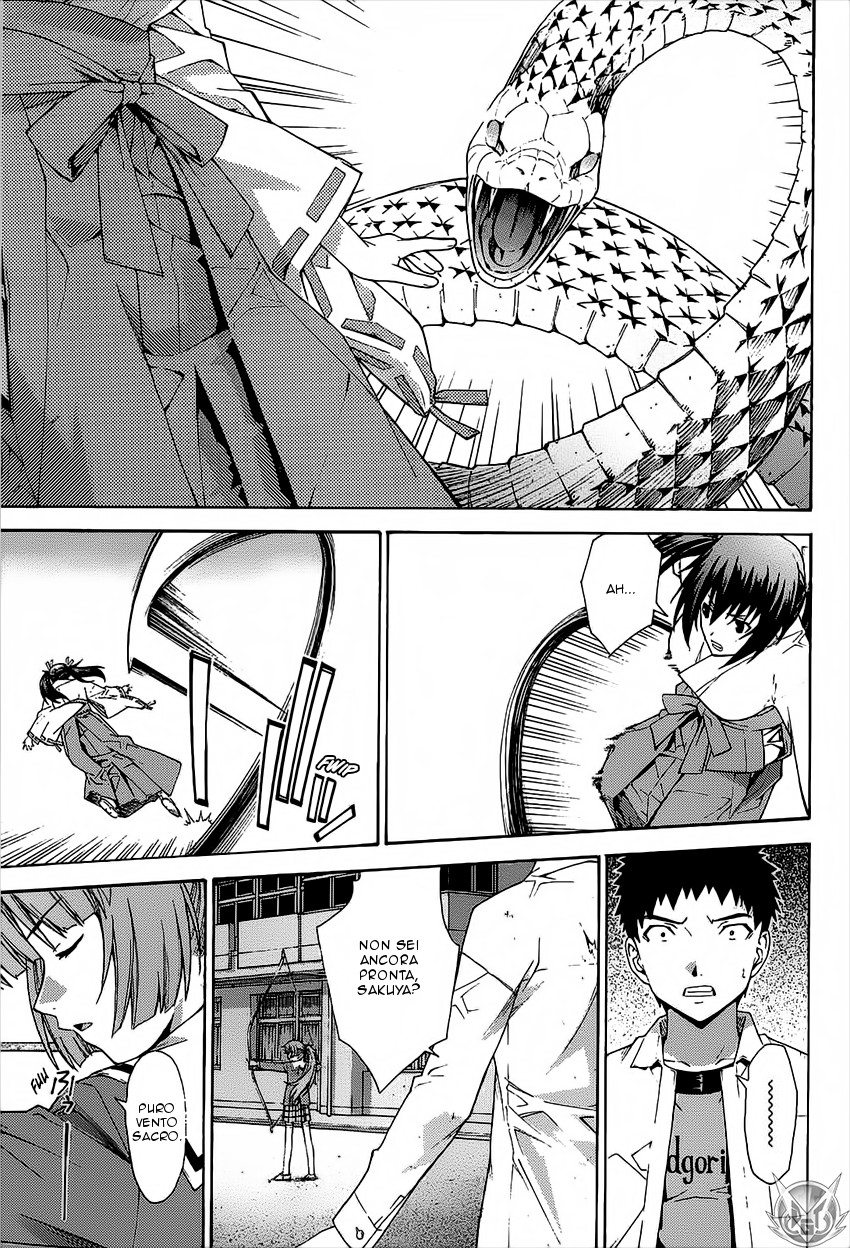 Read Isuca Manga Online