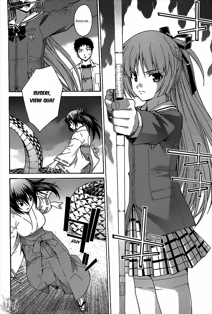 Read Isuca Manga Online