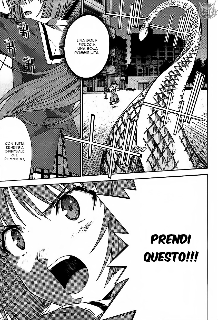 Read Isuca Manga Online