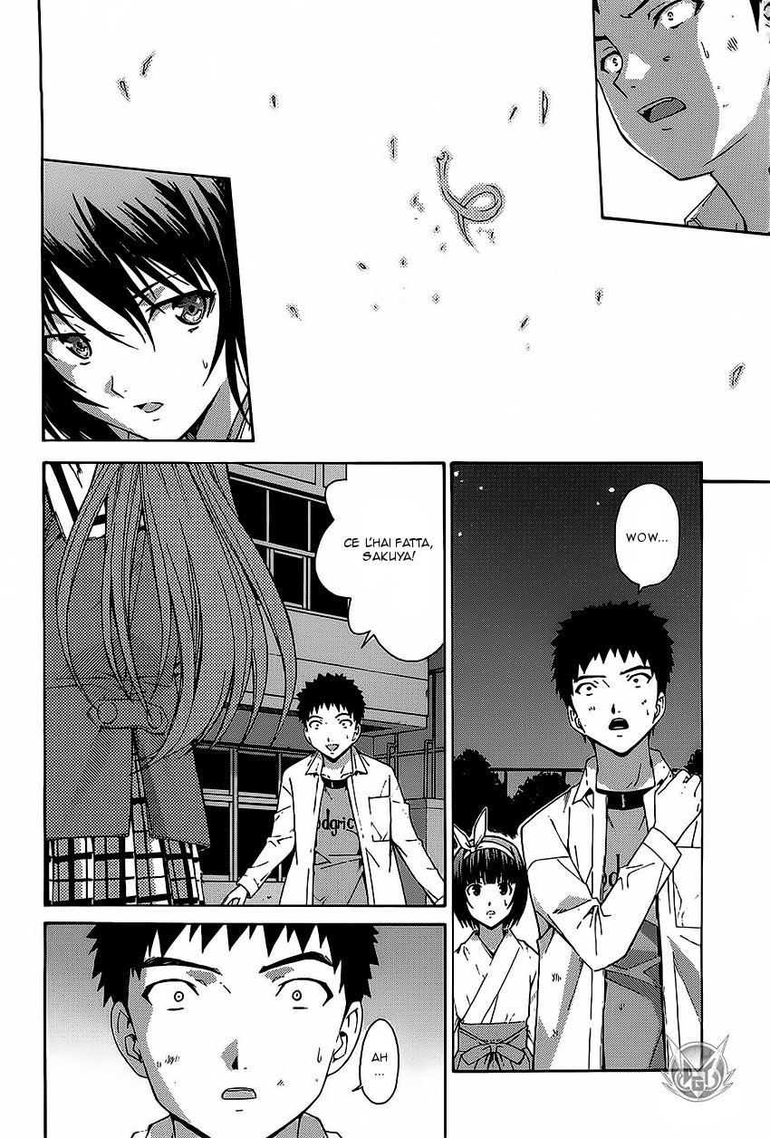 Read Isuca Manga Online