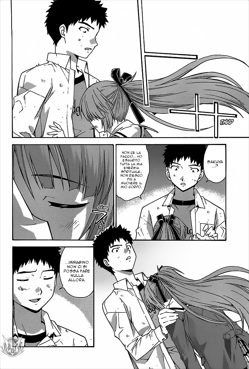 Read Isuca Manga Online