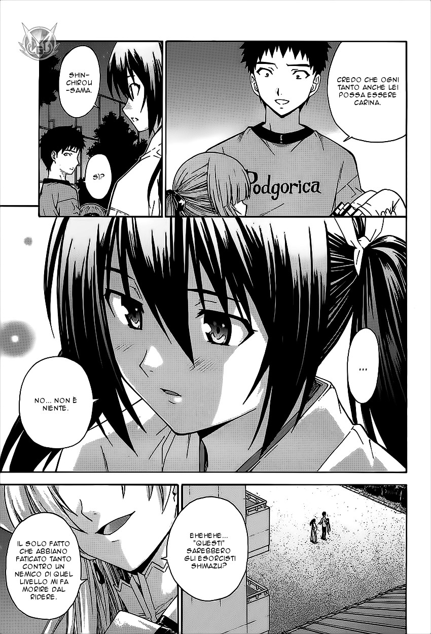 Read Isuca Manga Online