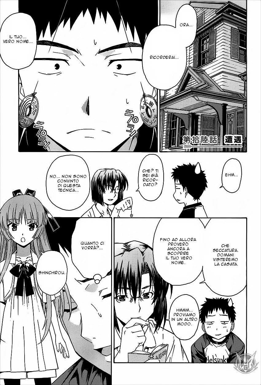 Read Isuca Manga Online