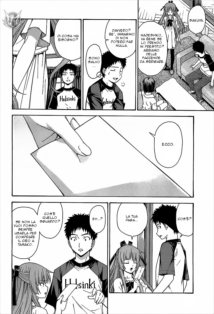 Read Isuca Manga Online