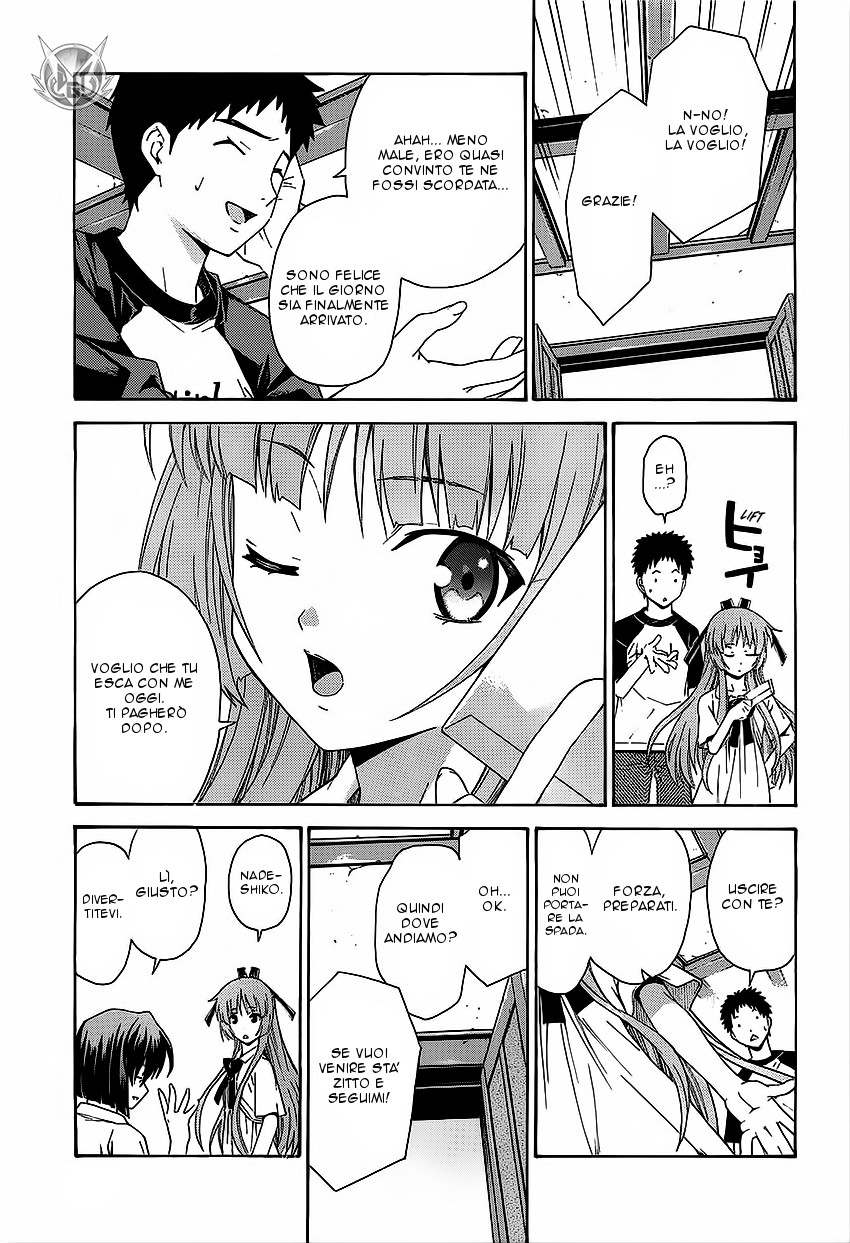 Read Isuca Manga Online