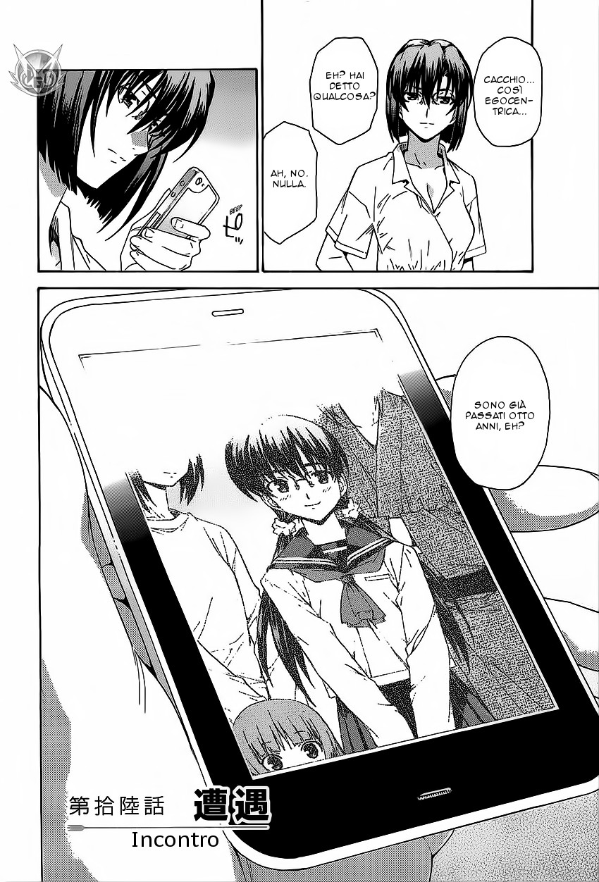 Read Isuca Manga Online