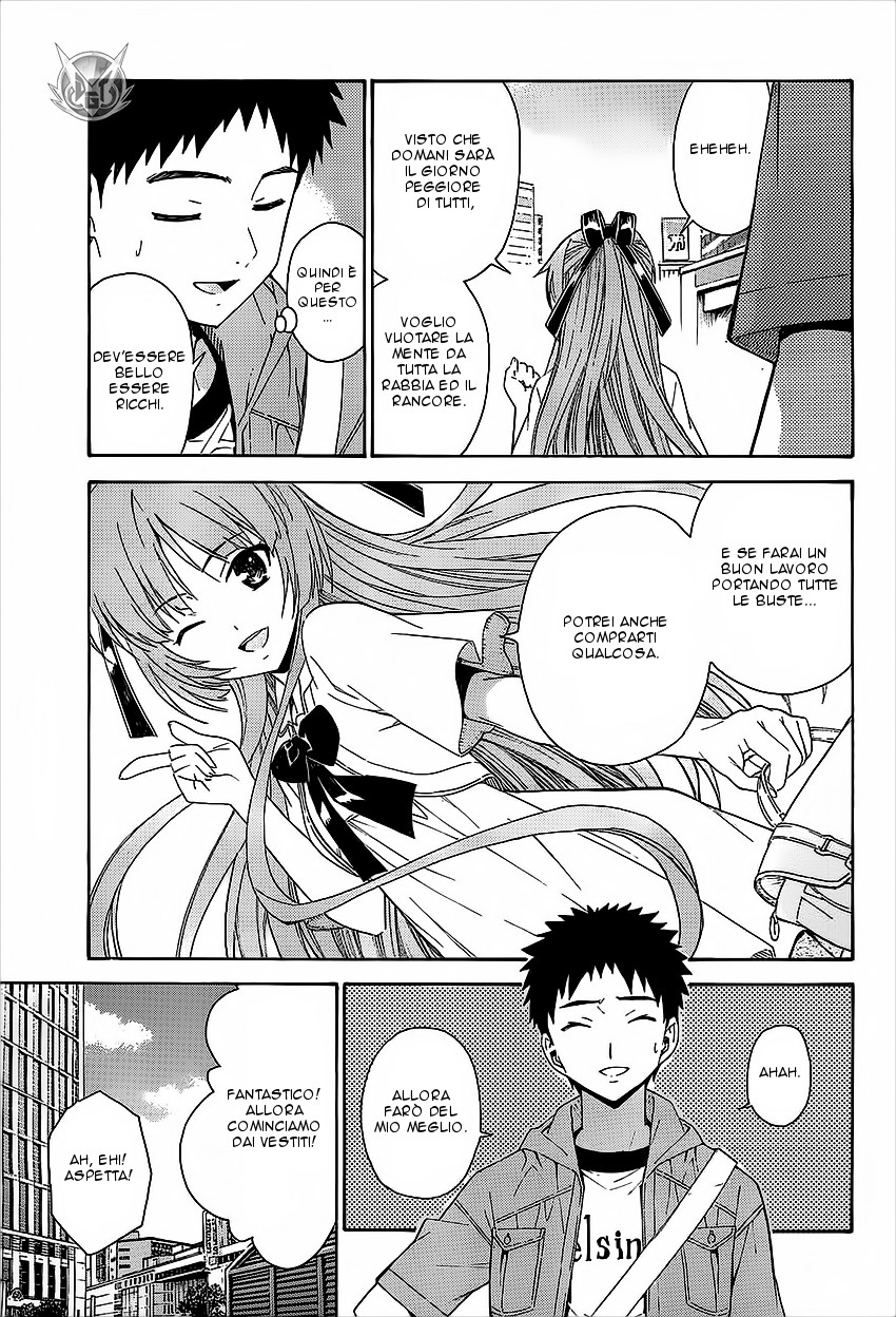 Read Isuca Manga Online