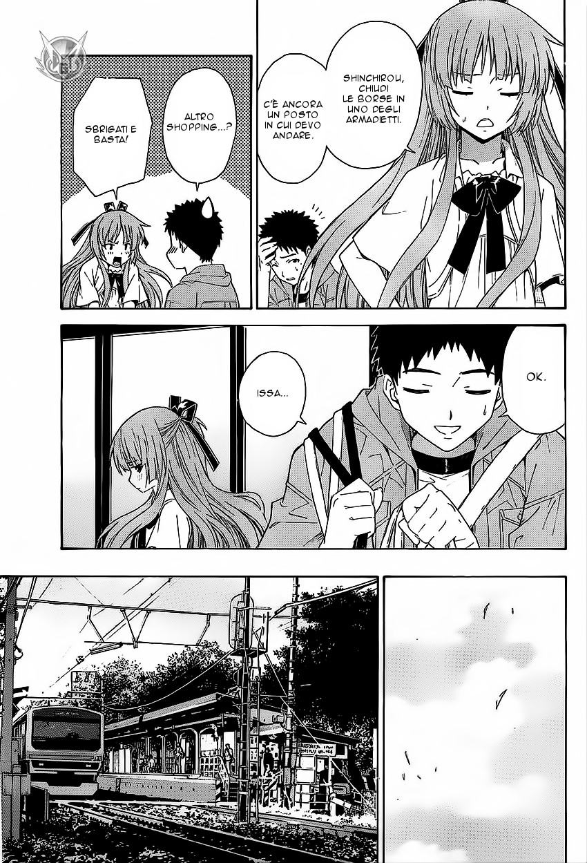 Read Isuca Manga Online