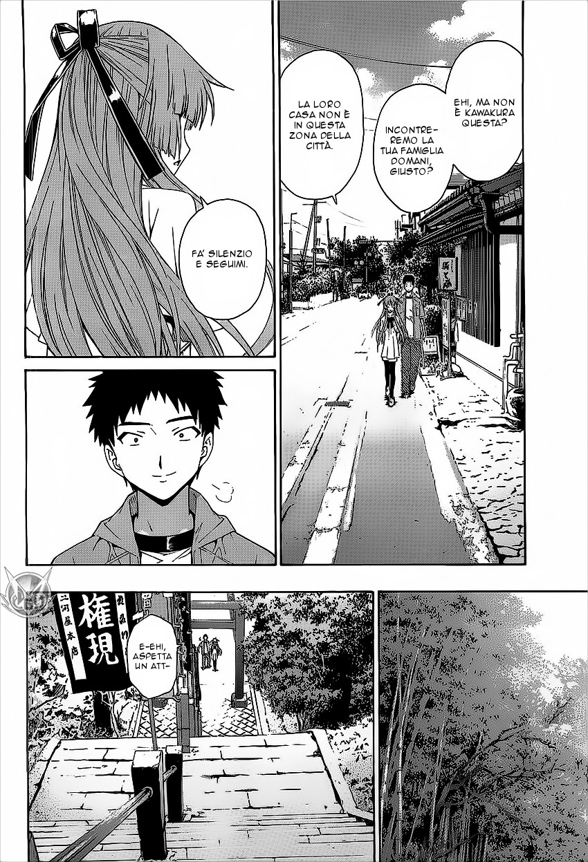 Read Isuca Manga Online