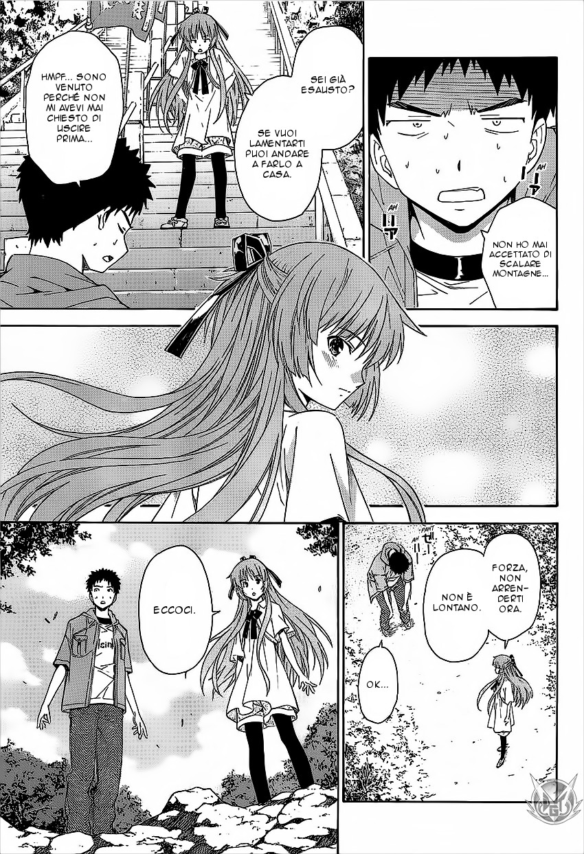 Read Isuca Manga Online