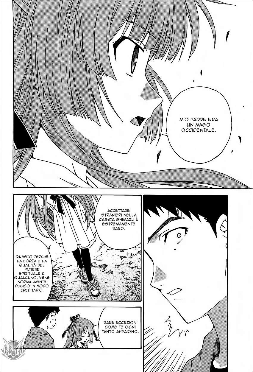 Read Isuca Manga Online